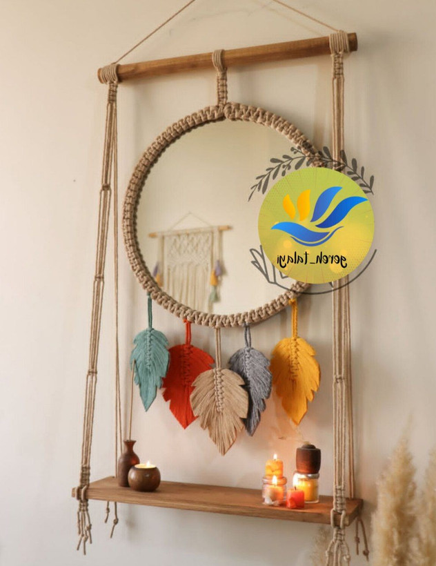 اینه مکرومه شلف دار طرح برگ انجیری