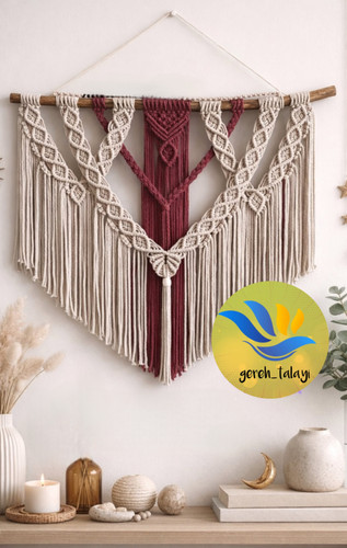 دیوارکوب مکرومه طرح دو رنگ افرا